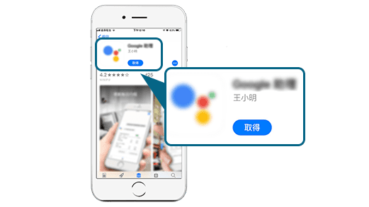 鄧白氏企業認證：使用個人名義申請開發者帳號，就不需要鄧白氏環球編碼®（D-U-N-S Number®）？