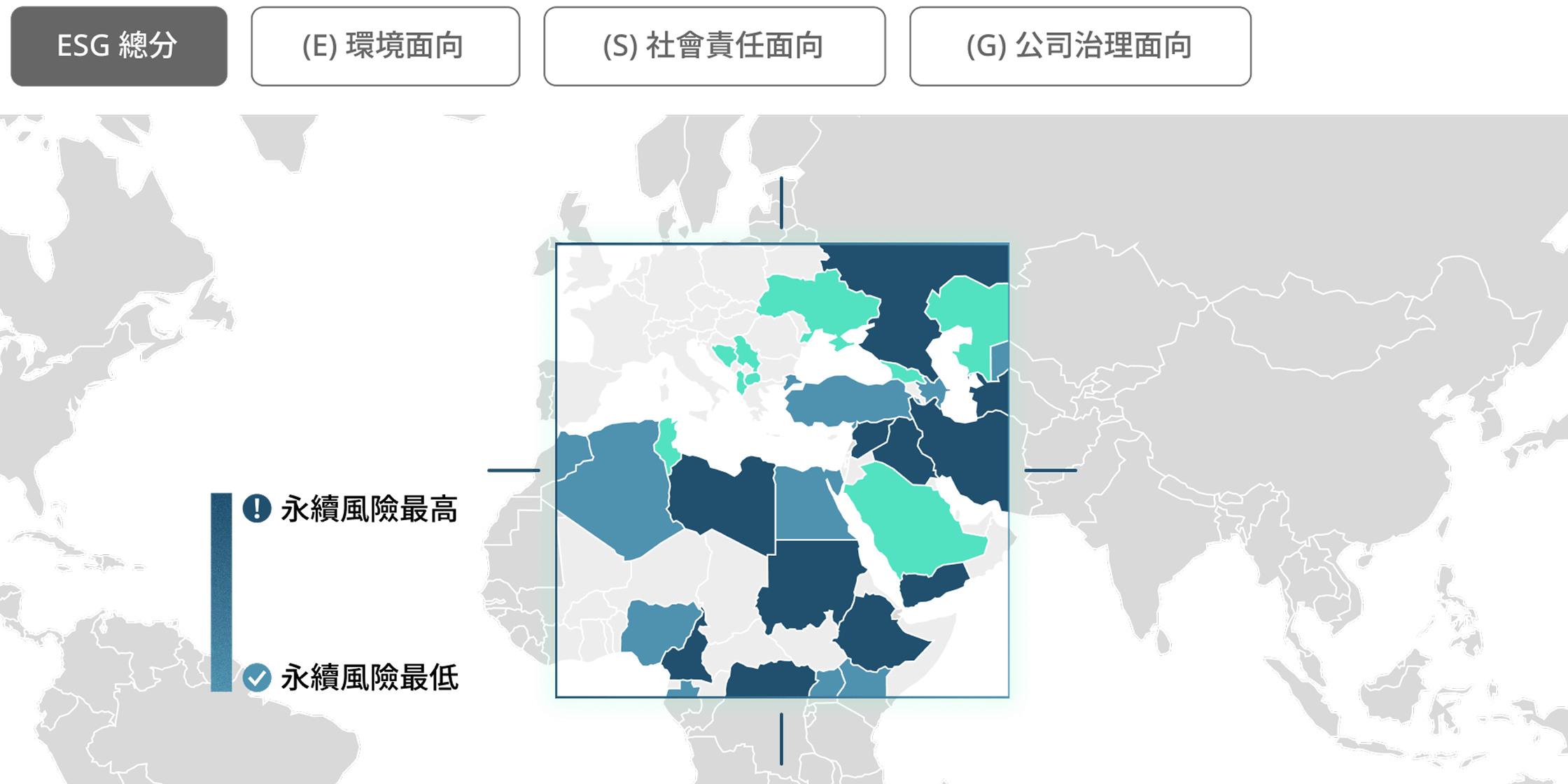 GlobalView：鄧白氏 × 財經M平方 - CESG 國家 ESG 評級